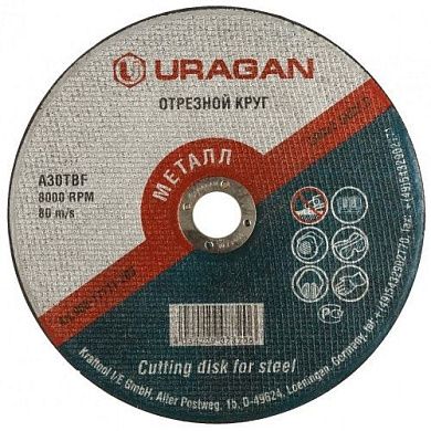 Круг отрезной 200х2.5х22.23 мм для металла (908-11111-200_G) URAGAN