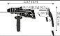 Перфоратор GBH 2-28 F (SDS-plus, 880 Вт, 3.2 Дж, БЗП в компл., чем.)(0 611 267 600) BOSCH фото3