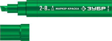 Маркер-краска, зеленый, клиновидный, экстрабольшой объем, толщ. письма 2-8мм "МК-800" (06327-4) ЗУБР