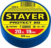 Изолента ПВХ, 19мм/20м, синяя "Protect-20" (12292-B) STAYER