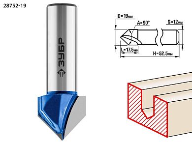 Фреза паз. галтельная V-образная, D= 19мм, раб. дл.-17,5мм, угол-90° град., хв.-12мм (28752-19) ЗУБР
