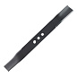 Нож для газонокосилки MBS 520 (длина/ширина 508/50мм посадка 14х13,5х17,5*13,5 толщин 4мм) PATRIOT фото3