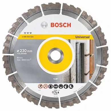 Круг алмазный сегм. 230x2.4х15х22.23 мм Best for Universal (2 608 603 633) BOSCH