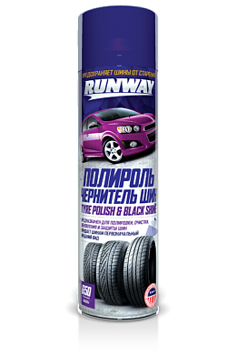 Полироль чернитель шин 650 мл. аэрозоль (RW6184) RUNWAY