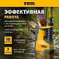 Насос дренажный DPХ800, 800 Вт, подъем 8 м, 13500 л/ч Denzel фото5