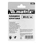 Плашка метрическая М4 х 0,7 мм, HSS (77071) MATRIX фото5