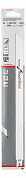 Пильное полотно для ножовки S 611 DF (-5-), (2.608.656.258) BOSCH