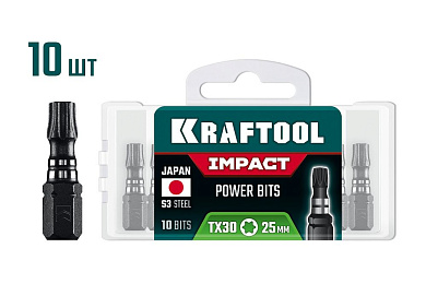 Бита ударные Impact TX 30, 25мм, 10 шт (26195-30-25-S10) KRAFTOOL
