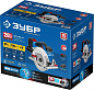 Пила циркулярная аккум. CPB-190-41 (20.0 В, 1акк. х 4А/ч, диск 190x20 мм, кор.) "Профессионал" ЗУБР фото5