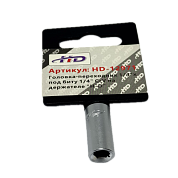 Головка-переходник 1/4"x под биту 1/4" CrV на держателе (HD-12971) H-D