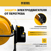 Бетоносмеситель B-160, 700 Вт, 160 л Denzel