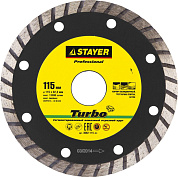 Круг алмазный турбо 115х7х22.23мм Универсал TURBO "Professional" (3662-115_z01) STAYER