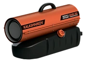 Пушка тепловая газовая KHD-20 (20 кВт, 800 м3/ч, 200м2, дизель) KALASHNIKOV