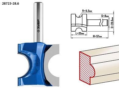 Фреза полустержневая, D= 28,6мм, рабочая длина-25мм, радиус-6,3мм, хв.-8 мм (28723-28.6) ЗУБР