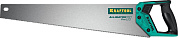 Ножовка для точного реза 500мм"Alligator Fine 11" (15203-50) KRAFTOOL