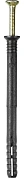 Дюбель-гвоздь быстрого монтажа полипропилен в потай Ø 6x80 мм, 70шт. (30645-06-080) STAYER