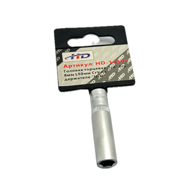 Головка торцевая 1/4" 6гр. 8мм L50мм CrV на держателе (HD-1419P) H-D