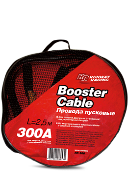 Провода для запуска двигателя в сумке 300 А RACING (RR300) RUNWAY