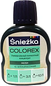 Краситель Colorex Sniezka №42 весенне-зелёный, 0.10л