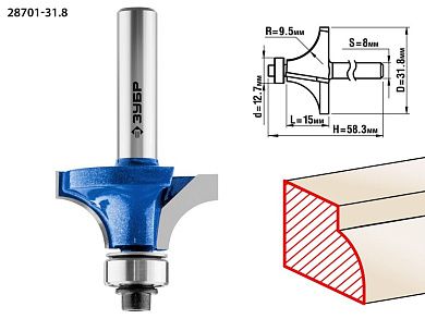 Фреза кром. калев. №1, D= 31,8мм, раб. дл.-15мм, рад.-9,5мм, хв.-8мм, d-12,7мм (28701-31.8) ЗУБР