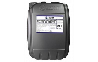 Масло трансмиссионное минеральное 20 л, CLASSIC GL-4 80W-90 (21181420) ZENIT