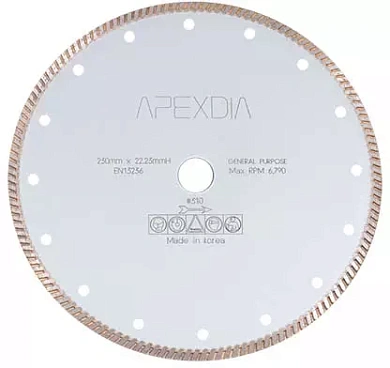 Круг алмазный турбо 125х2.0х7х22.23 мм Универсал Standart APEXDIA