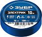 Изолента ПВХ, 15мм/10м, синяя "Электрик-10" "ПРОФЕССИОНАЛ" (1233-73_z02) ЗУБР фото3