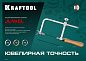 Лобзик ювелирный с регулируемой длиной полотна 130х75мм  (15265) KRAFTOOL фото3