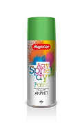 Краска аэрозольная  желто-зеленая акриловая (265г) RAL 6018 MAGICLINE