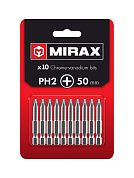 Биты PH2, длина 50мм, 10шт (26271-2-50-10) MIRAX