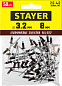 Заклепка вытяжная алюминий/сталь Ø 3.2 х 8 мм, шоколадно-коричневый, 50шт. (3125-32-8017) STAYER фото3