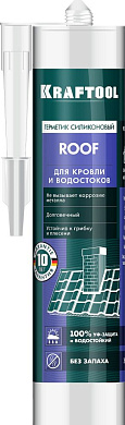 Герметик силиконовый черный, кровельный, 300мл "ROOF" (41258-4) KRAFTOOL