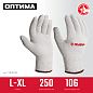 Перчатки ОПТИМА, L-XL, х/б перчатки без покрытия, 10 класс (11445-XL) ЗУБР фото3