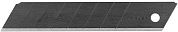 Лезвие для ножа сегментированное 18мм, 8 сегментов, вороненые 10шт. "BLACK MAX" (09715-18-10) ЗУБР