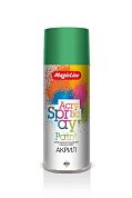 Краска аэрозольная  "Зеленый лист" акриловая (265г) RAL 6032 MAGICLINE