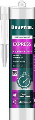 Клей монтажный KraftNails Premium KN-990, экспресс хватка, 310мл (41347) KRAFTOOL