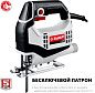 Пила лобзиковая Л-400 (400 Вт, до 55 м, кор.) ЗУБР фото3