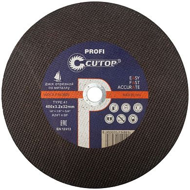 Круг отрезной 400х3.2х32 мм для металла PROFI (F_39998т) CUTOP