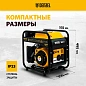 Генератор инверторный GT-2500iF (2.5кВт, 230В, 11л, розетки 2х230В/16А, ручн. старт) DENZEL фото9