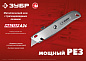 Нож технический, универсальный (для трапец. и крюч.лезвий), металл. корпус "М-24" (09228) ЗУБР фото4