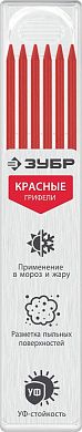 Грифели сменные для автоматического строительного карандаша, 6шт. красные (06313-3) ЗУБР