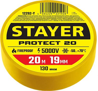 Изолента ПВХ, 19мм/20м, желтая "Protect-20" (12292-Y) STAYER