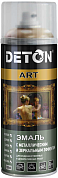 Эмаль с металлическим и зеркальным эффектом - Медный декор - аэр. 520мл ART (DTN-A07279) DETON