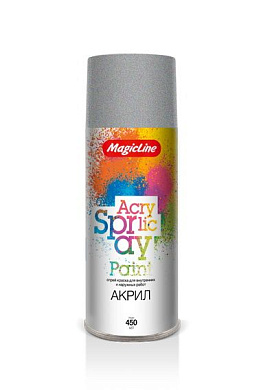 Краска аэрозольная  серебряная акриловая (265г) RAL 9006 MAGICLINE