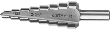 Сверло STAYER "MASTER" ступенчатое по сталям и цвет.мет., сталь HSS, d=6-20мм,8ступ.d 6-8-10-12-14-1