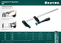 Струбцина тип "F" 80х300 мм "MF-300/080" (32011-080-300_z01) KRAFTOOL фото10