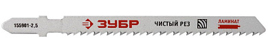 Полотна ЗУБР "ЭКСПЕРТ", T101BF, для эл/лобзика, Би-металл, по дереву, T-хвост., шаг 2,5мм, 75мм, 2шт