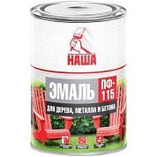 Эмаль ПФ-115 "НАША" красная 0.8 кг