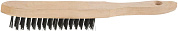 Щетка "MASTER" проволочная стальная с деревянной ручкой, 4 ряда (35020-4) STAYER