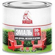 Эмаль ПФ-115 "НАША" желтая 1.8 кг